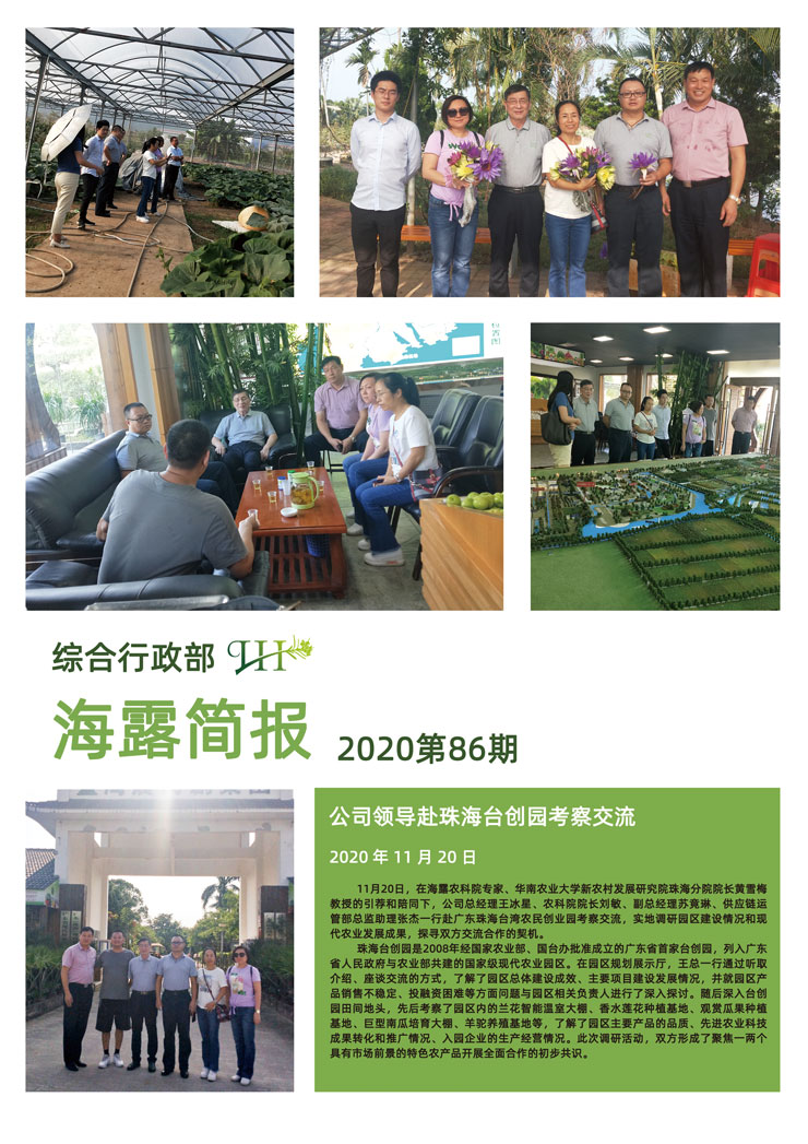 首页 - PNG电子官方网站