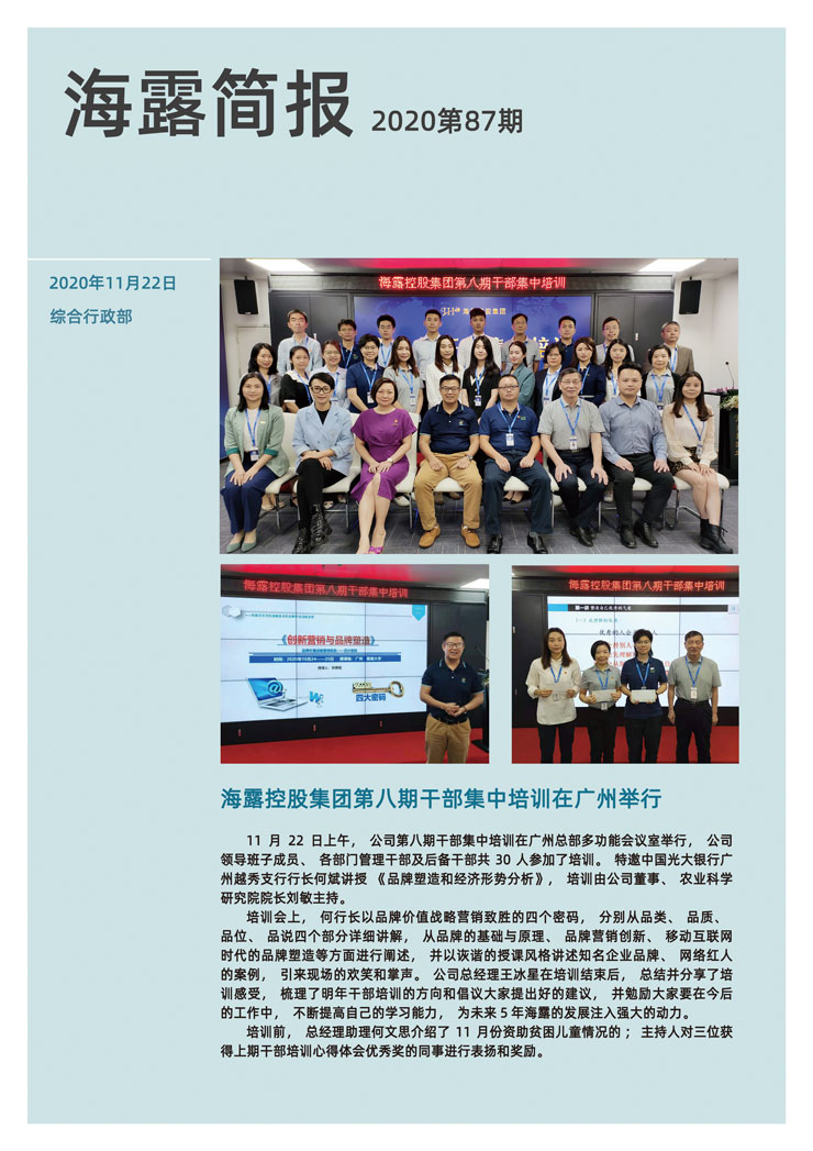 首页 - PNG电子官方网站