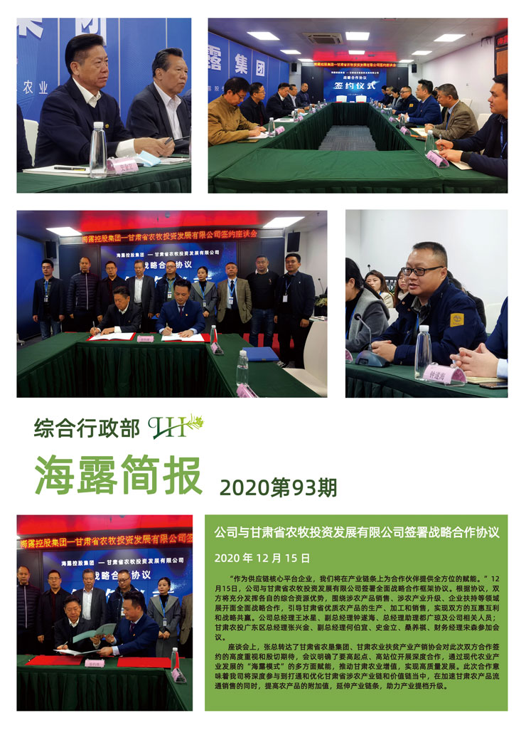 首页 - PNG电子官方网站