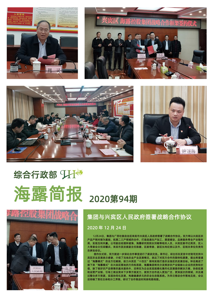 首页 - PNG电子官方网站