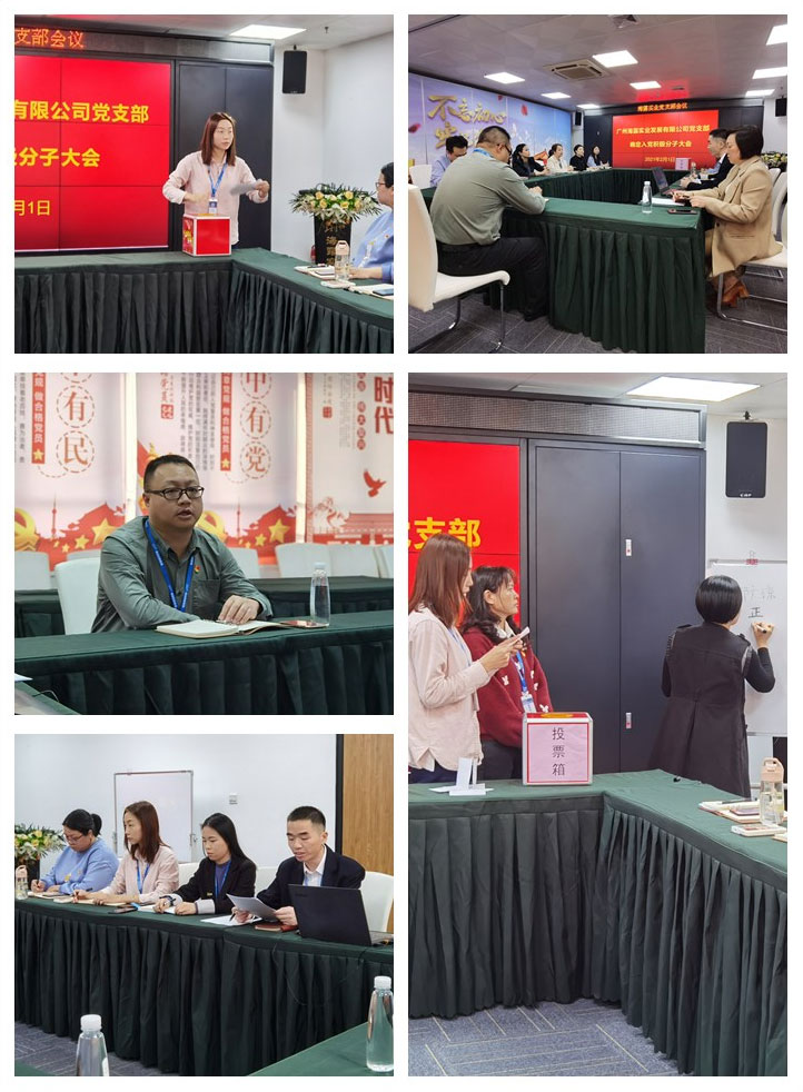 首页 - PNG电子官方网站