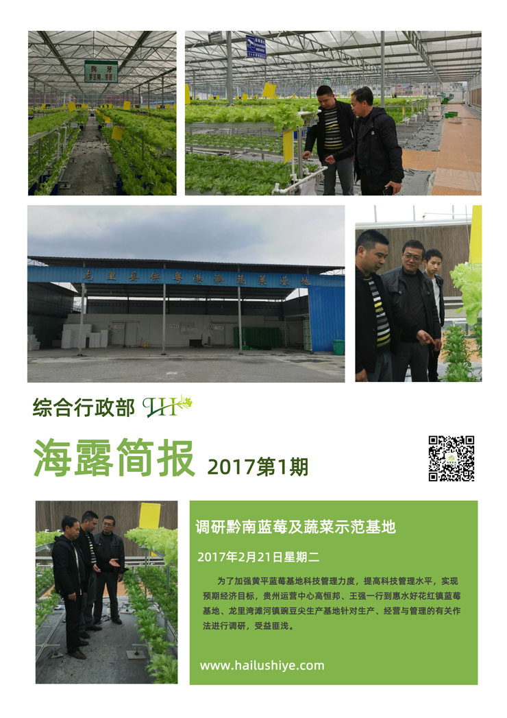 首页 - PNG电子官方网站