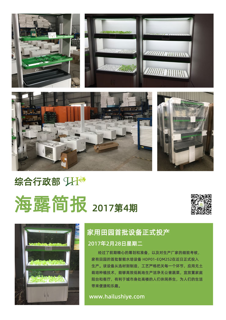 首页 - PNG电子官方网站