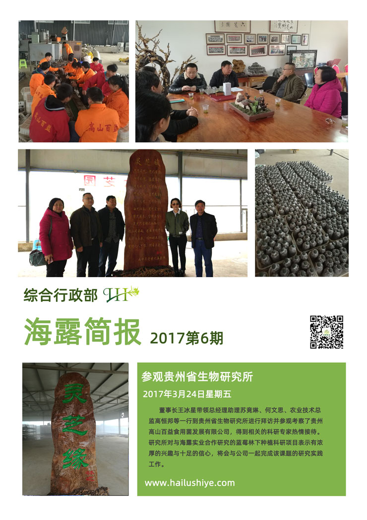首页 - PNG电子官方网站