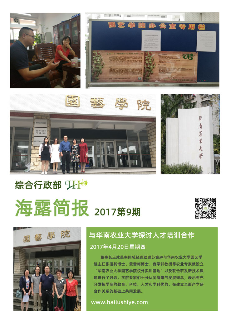 首页 - PNG电子官方网站