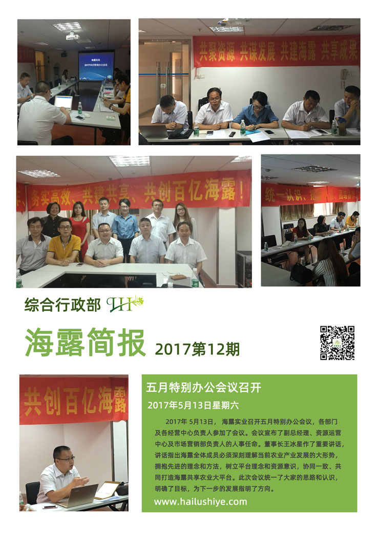 首页 - PNG电子官方网站