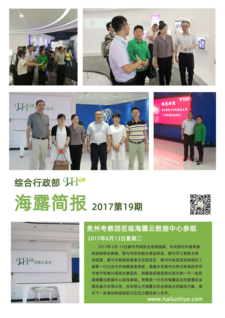 首页 - PNG电子官方网站