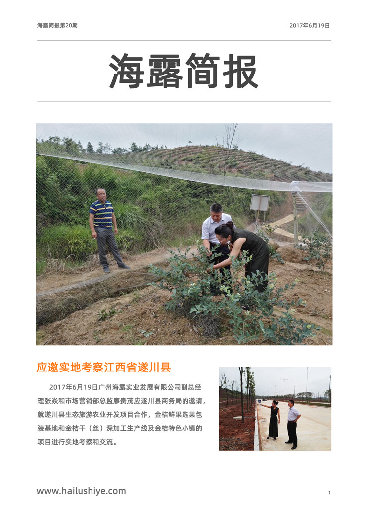 首页 - PNG电子官方网站