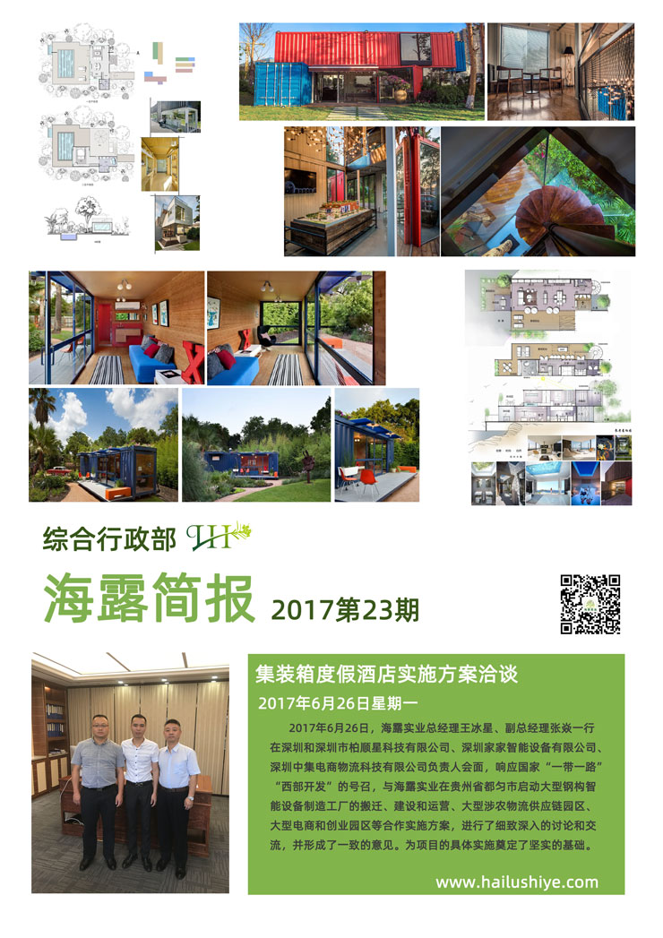 首页 - PNG电子官方网站