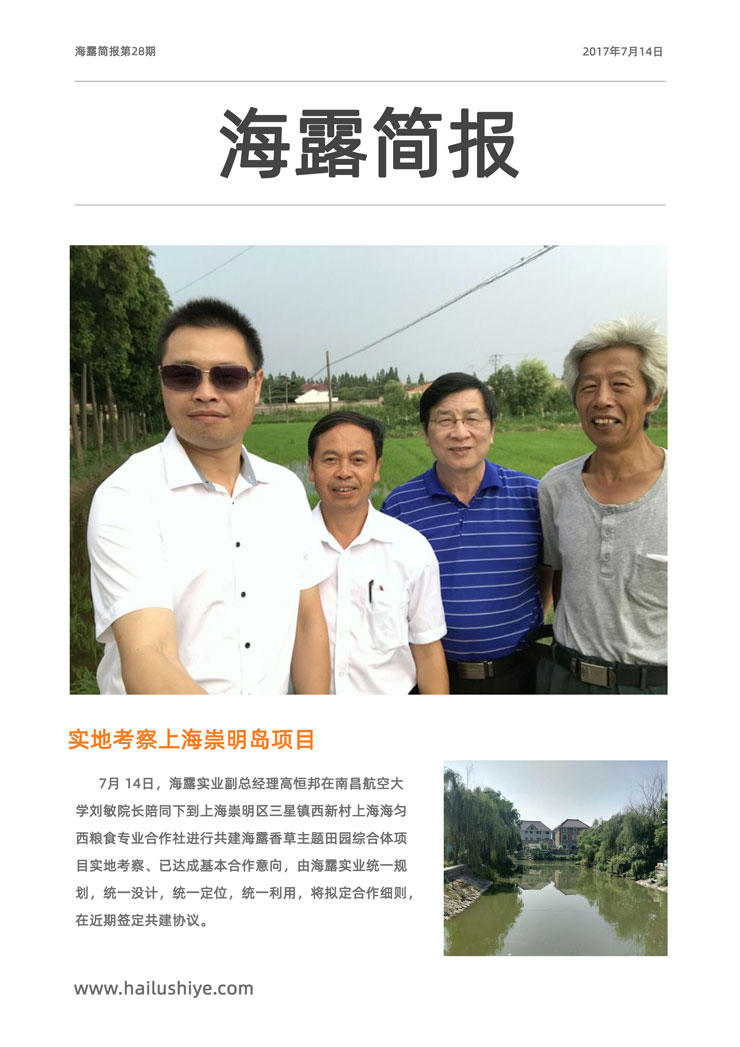 首页 - PNG电子官方网站