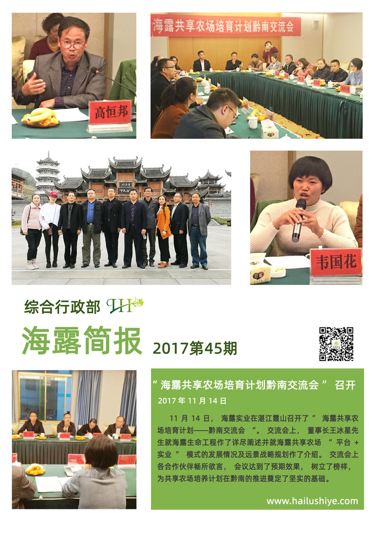首页 - PNG电子官方网站