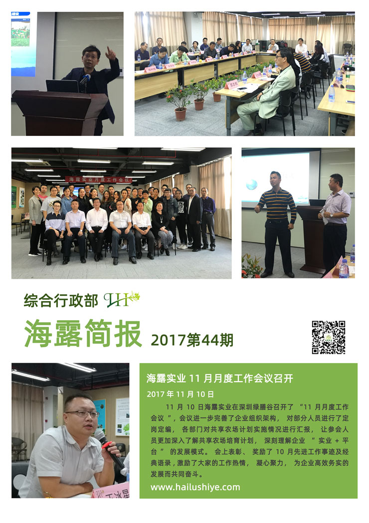 首页 - PNG电子官方网站