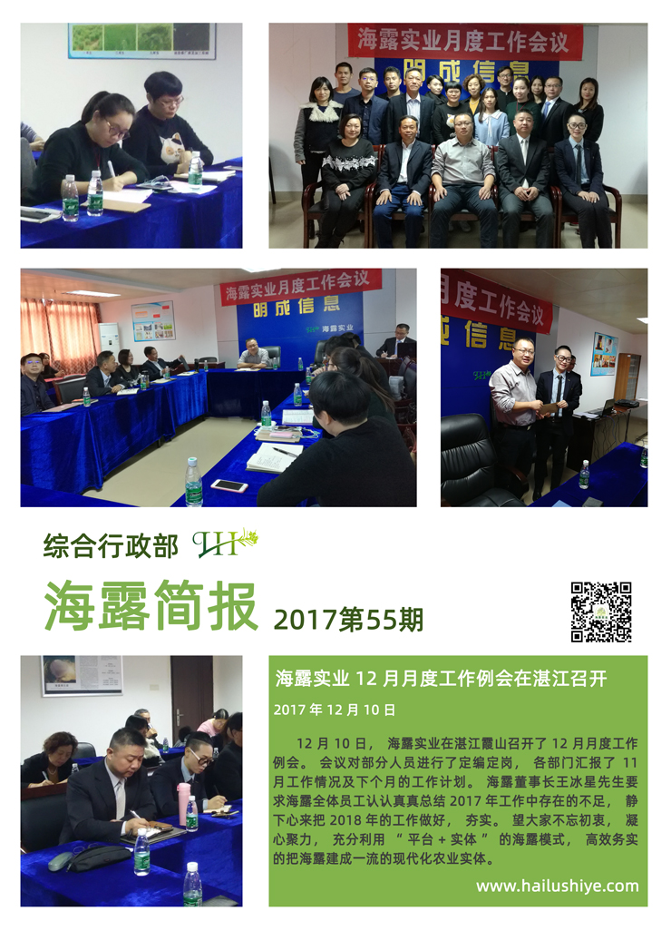首页 - PNG电子官方网站