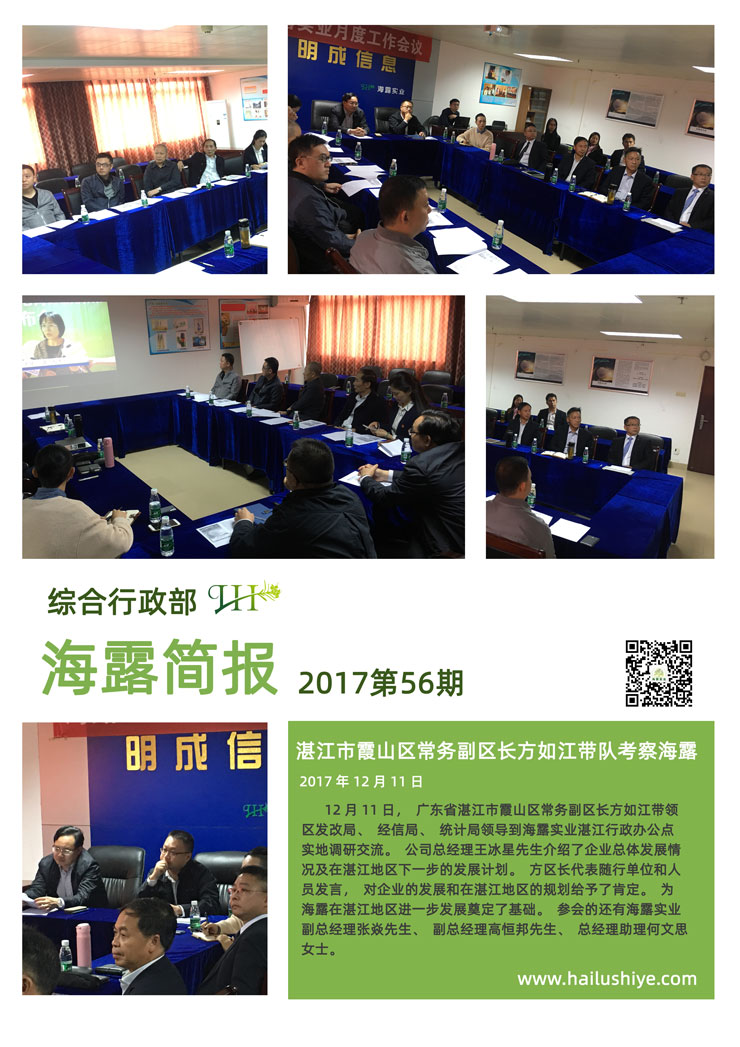 首页 - PNG电子官方网站