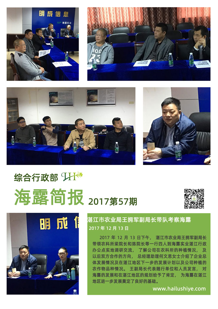 首页 - PNG电子官方网站