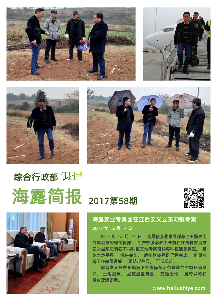 首页 - PNG电子官方网站
