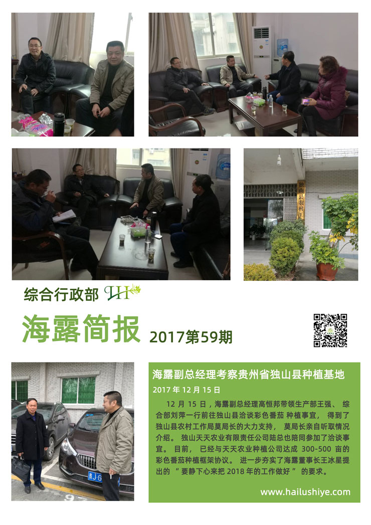 首页 - PNG电子官方网站