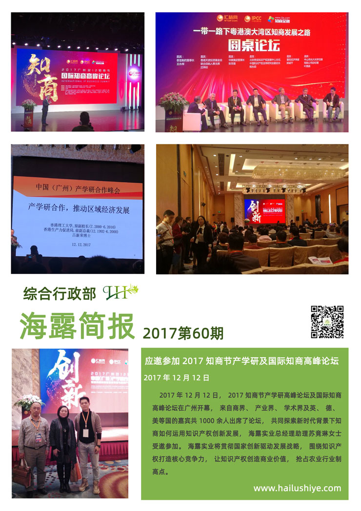 首页 - PNG电子官方网站