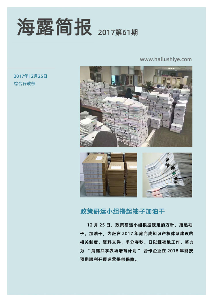 首页 - PNG电子官方网站