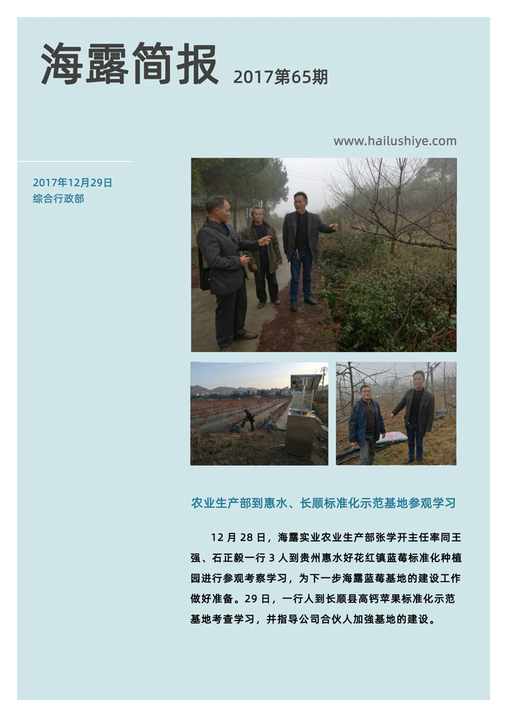 首页 - PNG电子官方网站