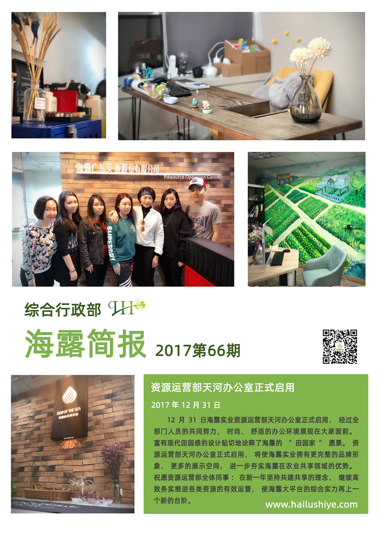 首页 - PNG电子官方网站