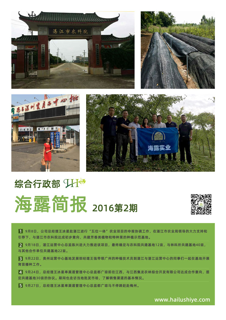 首页 - PNG电子官方网站