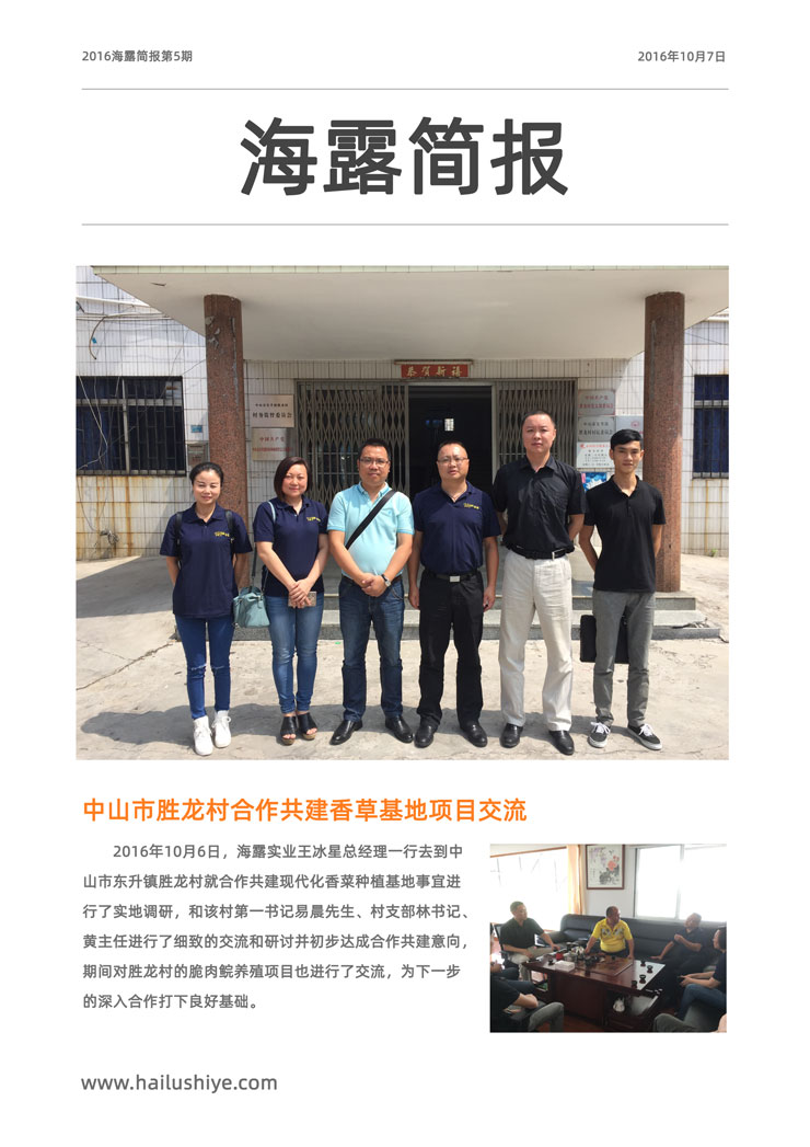 首页 - PNG电子官方网站