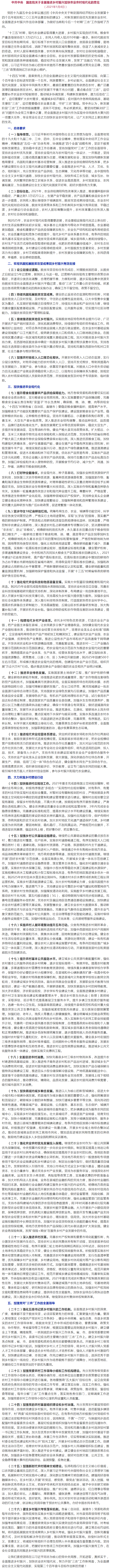 首页 - PNG电子官方网站