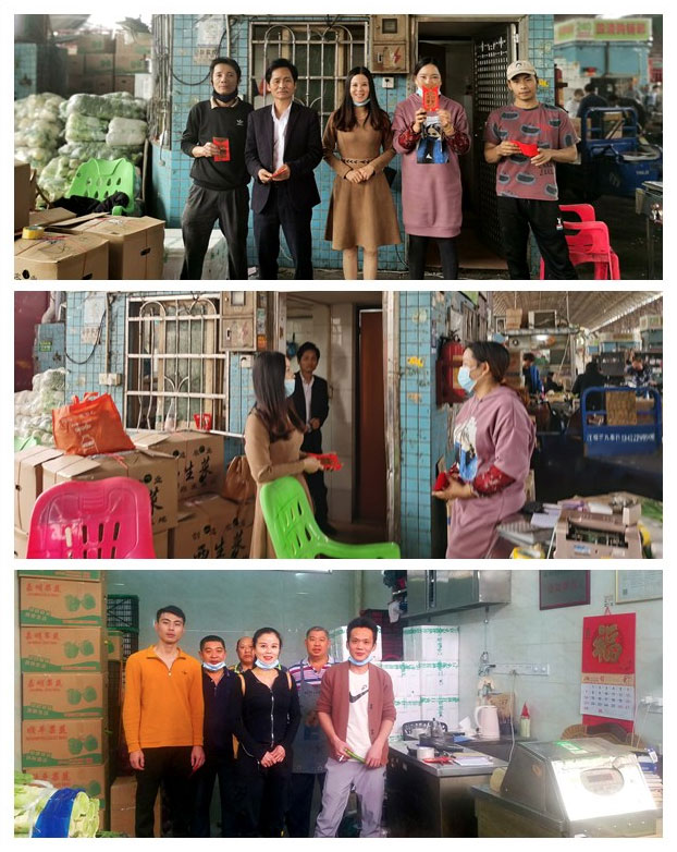 1-210226093604125 首页 - PNG电子官方网站