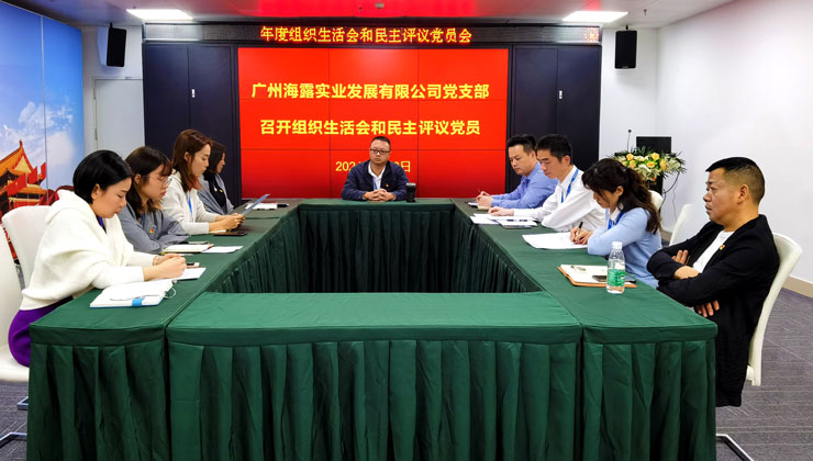 首页 - PNG电子官方网站