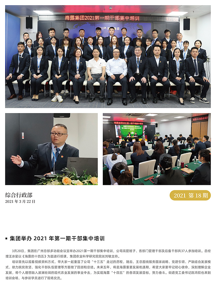 首页 - PNG电子官方网站