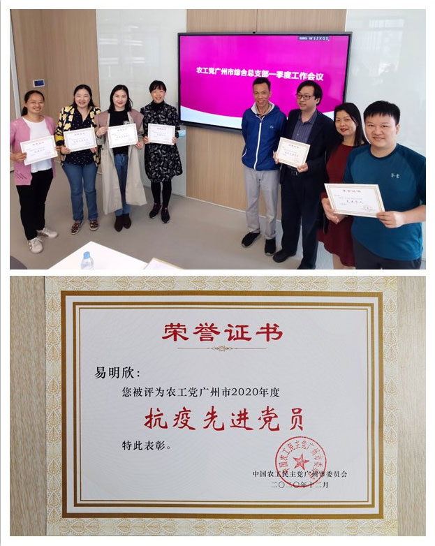 首页 - PNG电子官方网站