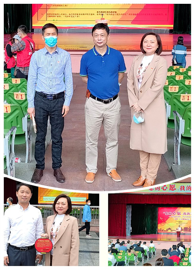 首页 - PNG电子官方网站