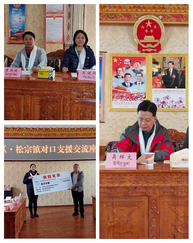 首页 - PNG电子官方网站