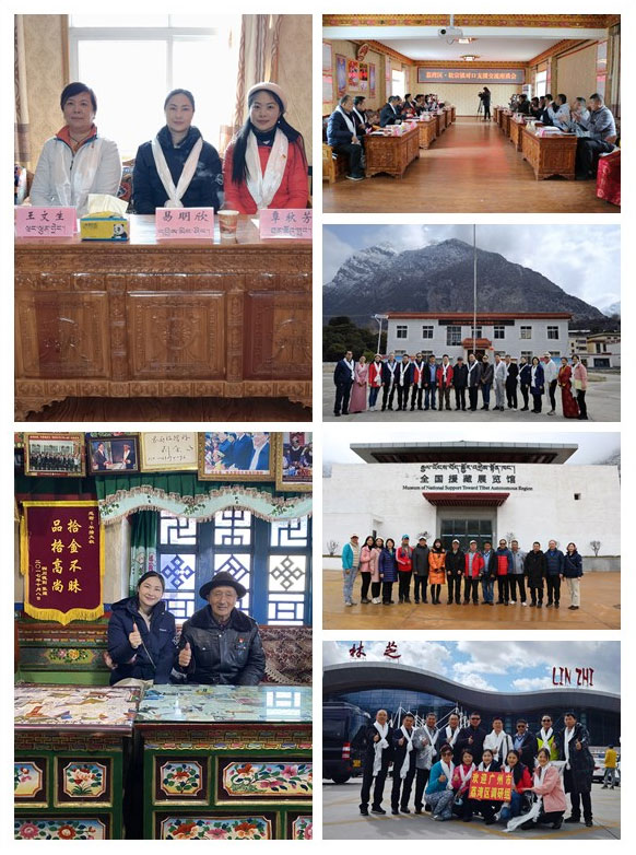 首页 - PNG电子官方网站