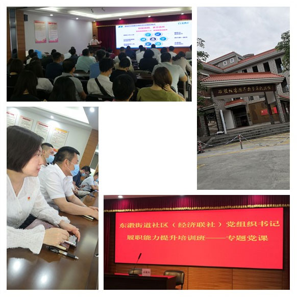 首页 - PNG电子官方网站