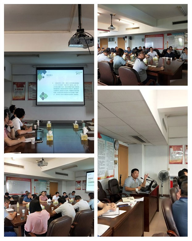 首页 - PNG电子官方网站