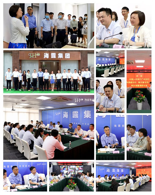 首页 - PNG电子官方网站