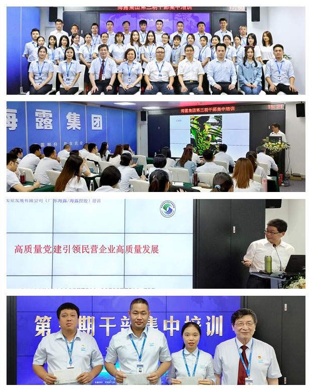 首页 - PNG电子官方网站