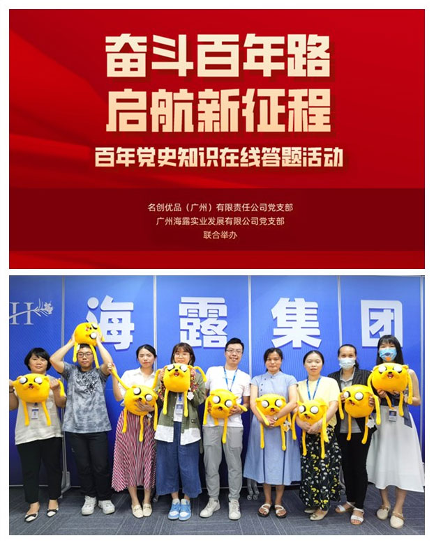 首页 - PNG电子官方网站