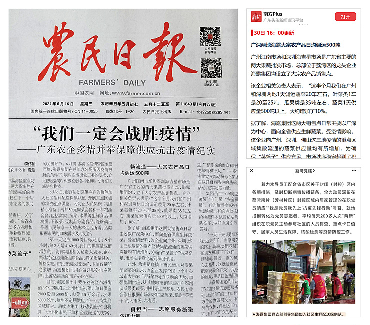 首页 - PNG电子官方网站