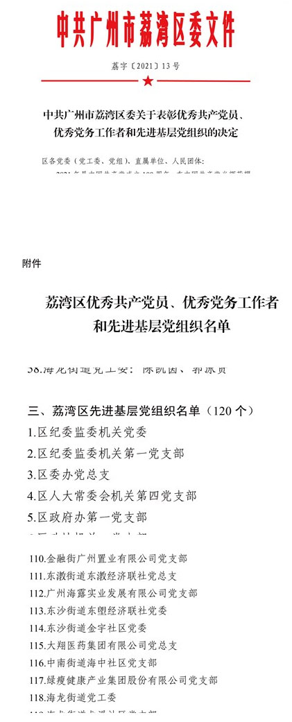 首页 - PNG电子官方网站