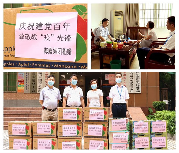 首页 - PNG电子官方网站