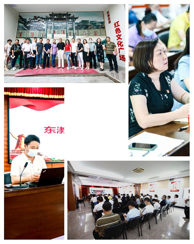 首页 - PNG电子官方网站