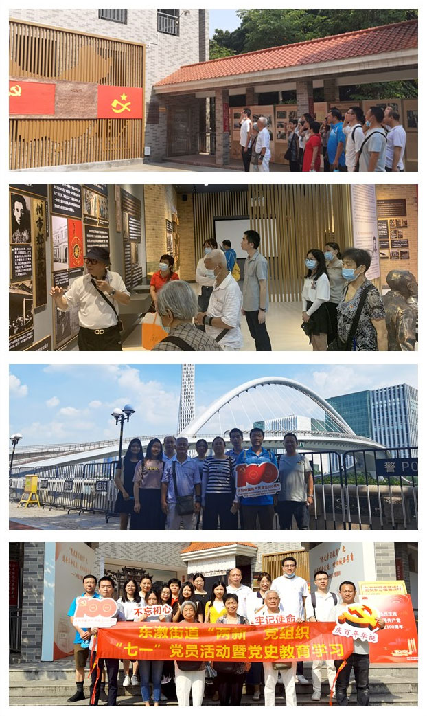 首页 - PNG电子官方网站