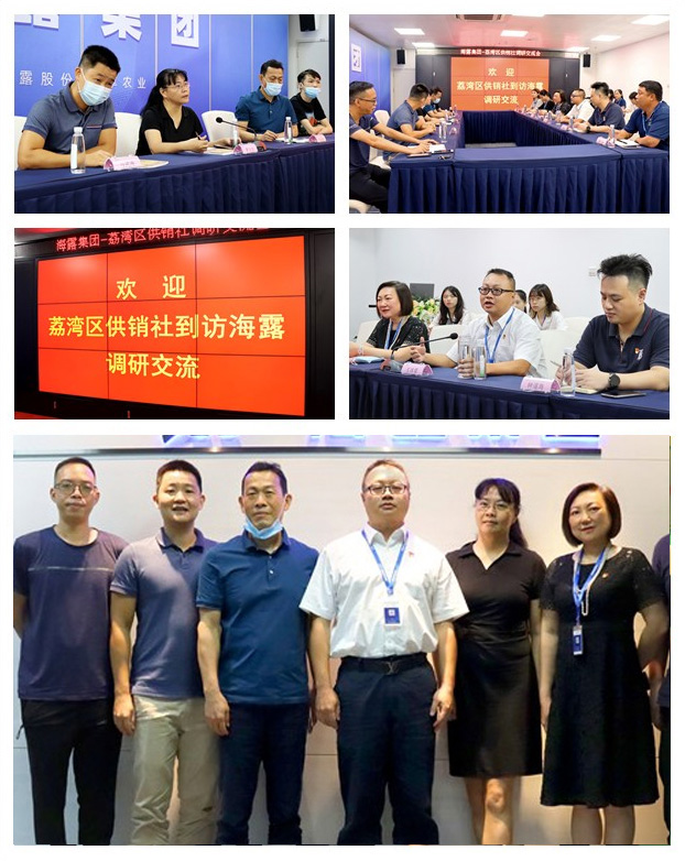 首页 - PNG电子官方网站