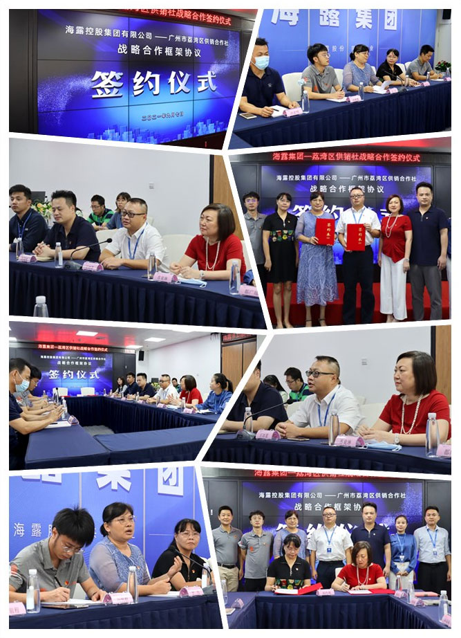 首页 - PNG电子官方网站