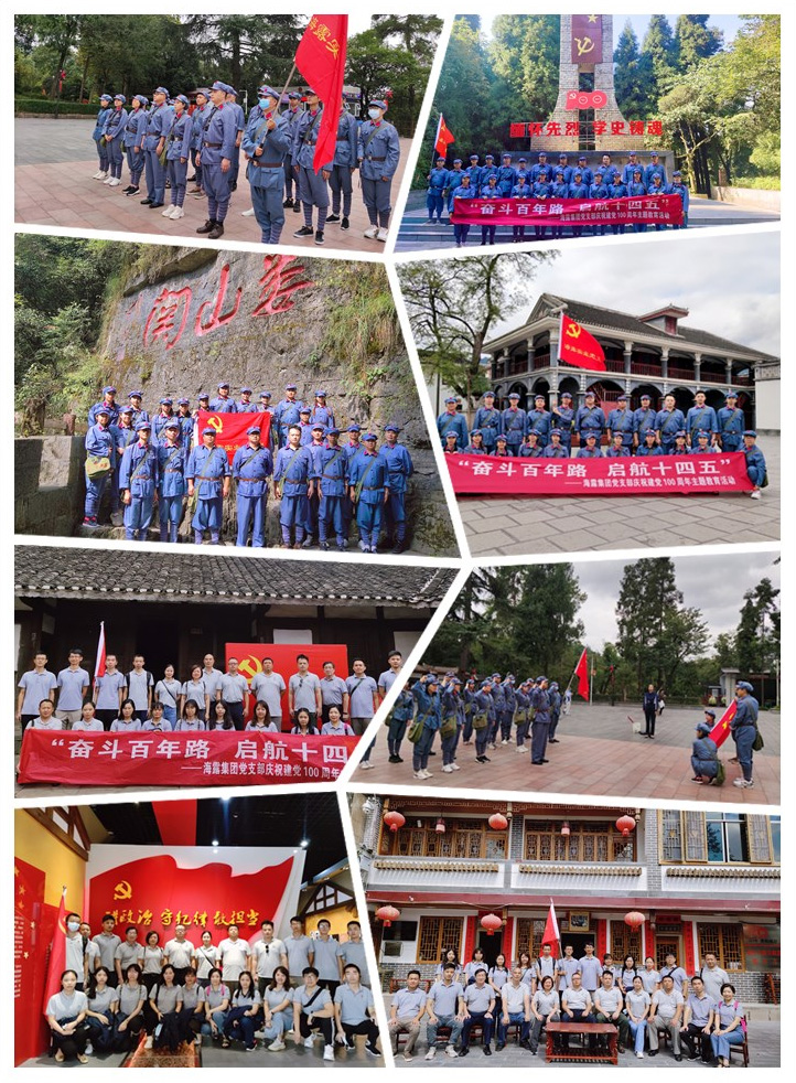 首页 - PNG电子官方网站