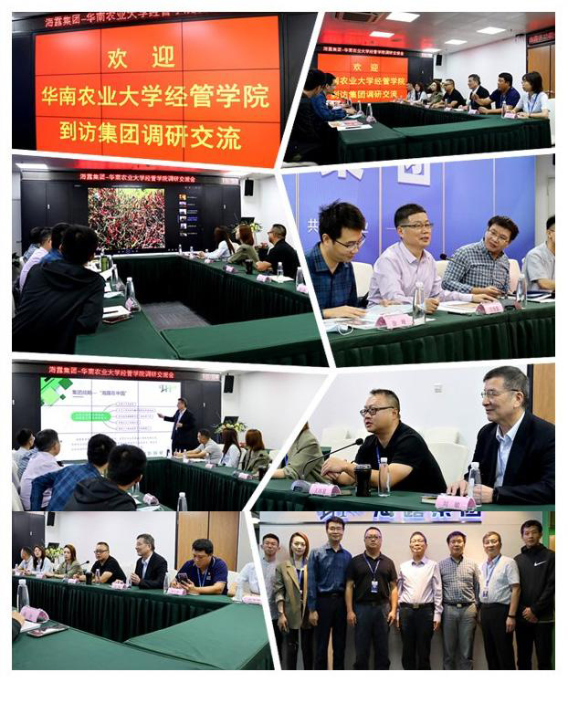 首页 - PNG电子官方网站