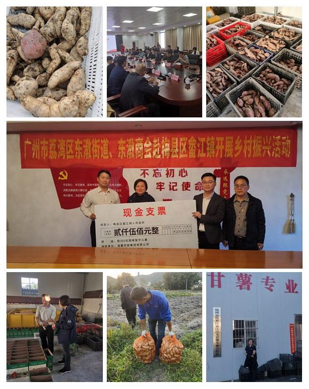 首页 - PNG电子官方网站